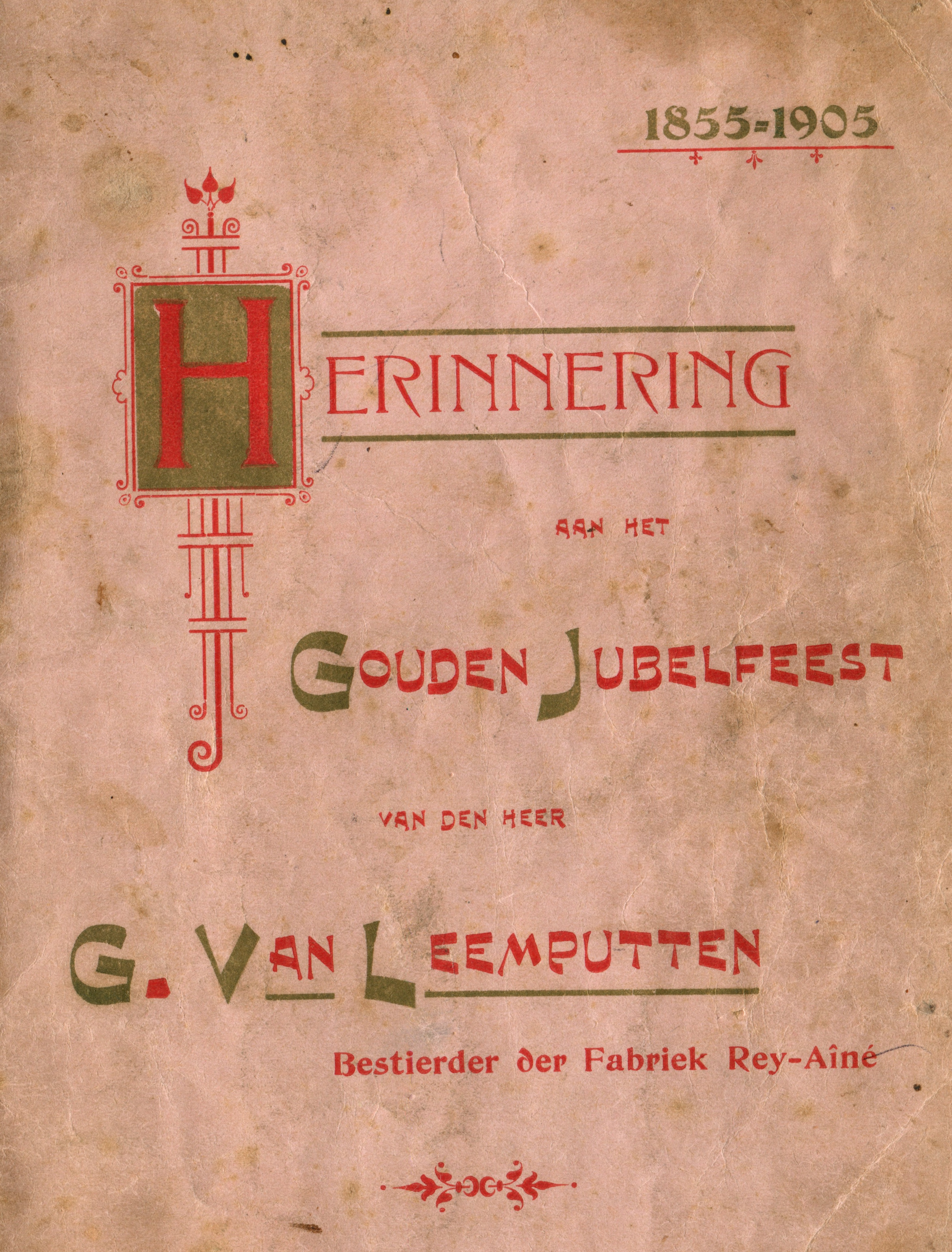 cover guldenboek Van Leemputten